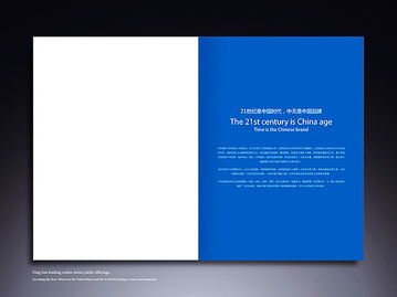 專業(yè)網(wǎng)站制作、設(shè)計及推廣服務(wù)，助力品牌全方位發(fā)展