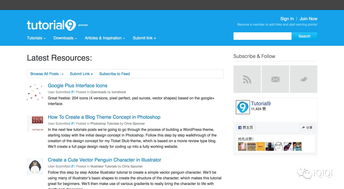 十個必備的海外PS教程網站，助力網頁設計及系統維護