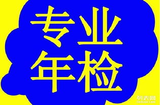 一站式企業(yè)服務(wù)解決方案 惠城營業(yè)執(zhí)照辦理、公司注冊、做賬報稅與廣告設(shè)計